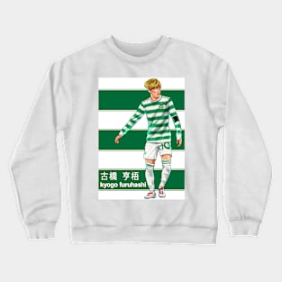 Kyogo Furuhashi Crewneck Sweatshirt